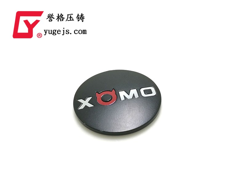 XOMO炫魔電子煙電池蓋